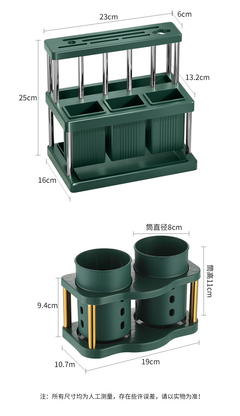 Luxury Kitchen Multifunctional Utensil Storage Rack
